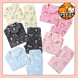 サンリオキャラクターズ 暖かくてふわふわの睡眠パジャマ 5種 1択 (男女共用)