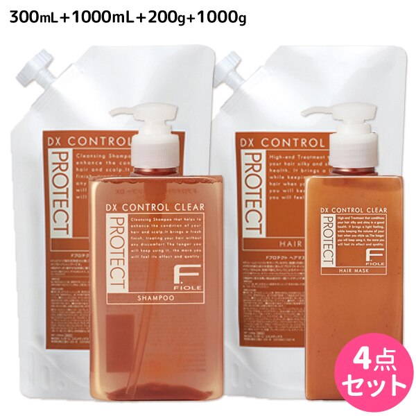 Fプロテクト DX シャンプー 300mL+1000mL + ヘアマスク 200g+1000g セット 詰め替え