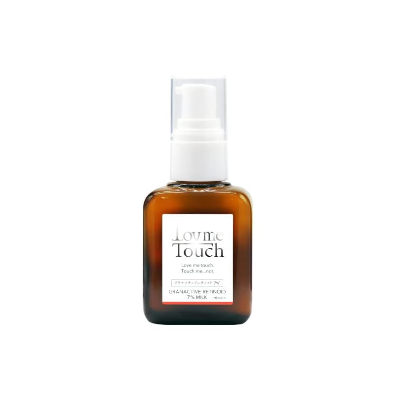 ラブミータッチ グラナクティブレチノイド 7% 30mL 乳液 ビタミンA セラミド ヒアルロン酸 ハリ レチノイン酸 パラベンフリー エタノールフリー 上原恵理