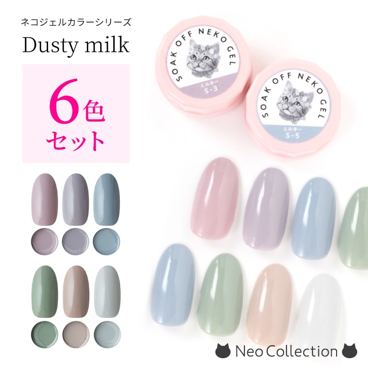 Nailly Gel / ジェルネイルコレクション　 TOP Gel 容量18g Amazon.com: Gellen Jelly Gel Nail Polish, Amber Tortoise