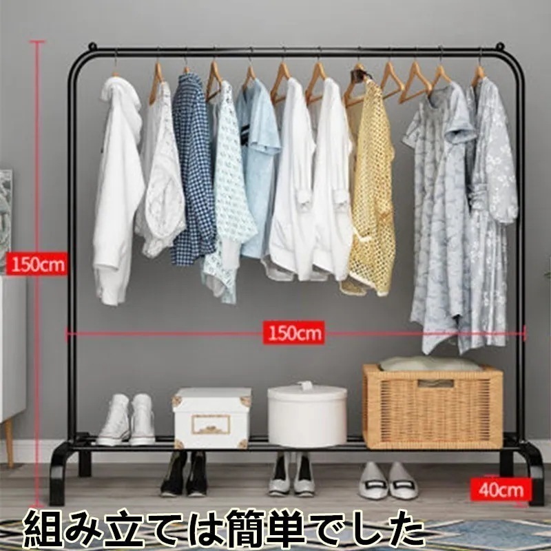 メガ割 ハンガーラッ収大容量物干しラッフロアコートラッ寝室の物干しラッシンプルな物干しロッ折りたたみ屋内バルコニーの物干しラッハンギングラッハンガーラッワードローブ福袋