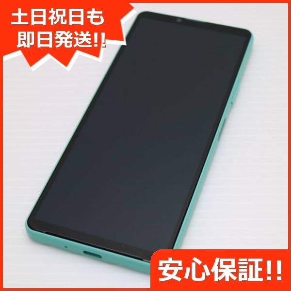 美品 SIMフリー Xperia 10 IV ミント スマホ 中古土日祝発送OK 即日発送　　 170