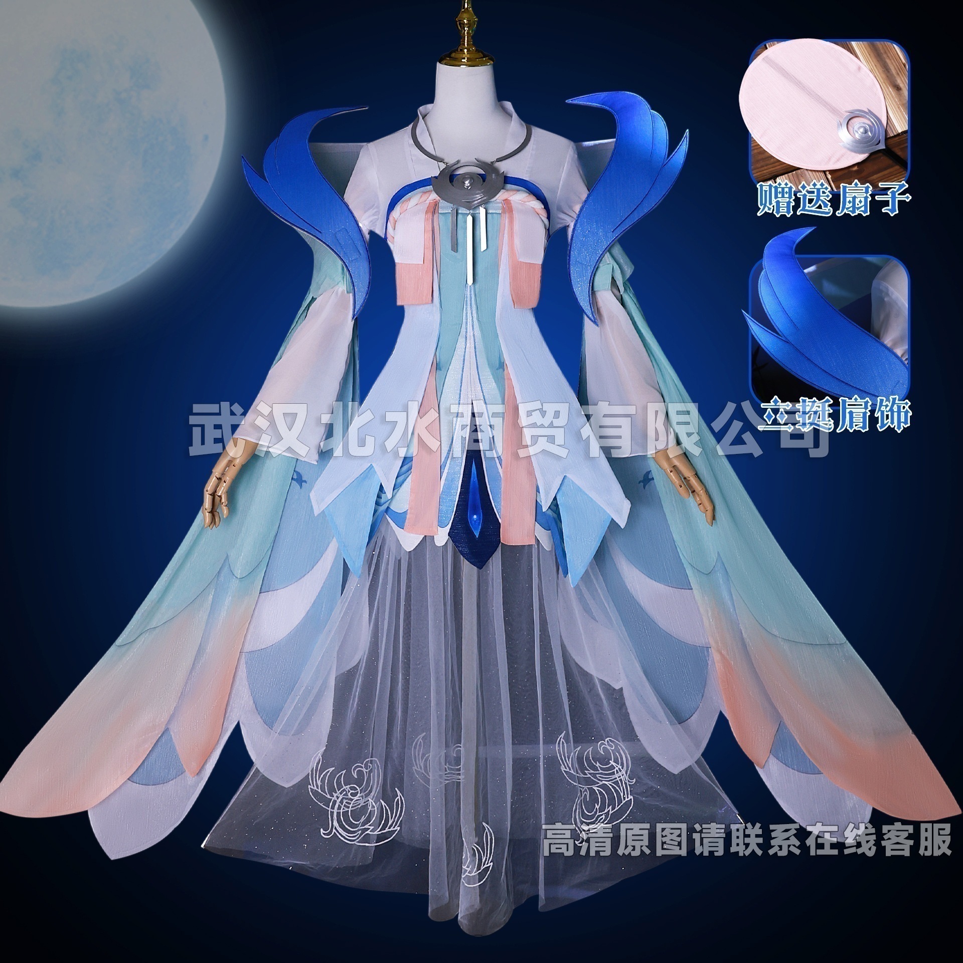 嫦娥如夢令cos服王者栄光嫦娥コスプレ二次元古風cos服女