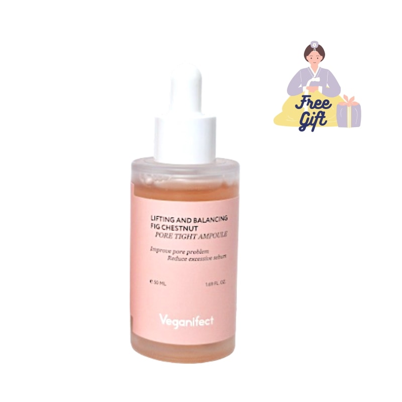 [veganifect] イチジク 毛穴アンプル 50ml 毛穴ケア/毛穴縮小ナイアシンアミド/美容液/毛穴縮小/皮脂/ブラックヘッド/リフティング/しわケア