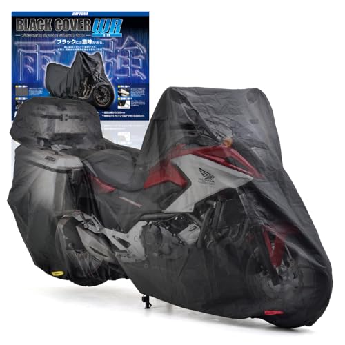 バイクカバー アドベンチャー専用(トリプルボックス対応) 耐水圧20,000mm 湿気対策 耐熱 ブラックカバーWRLite 16819