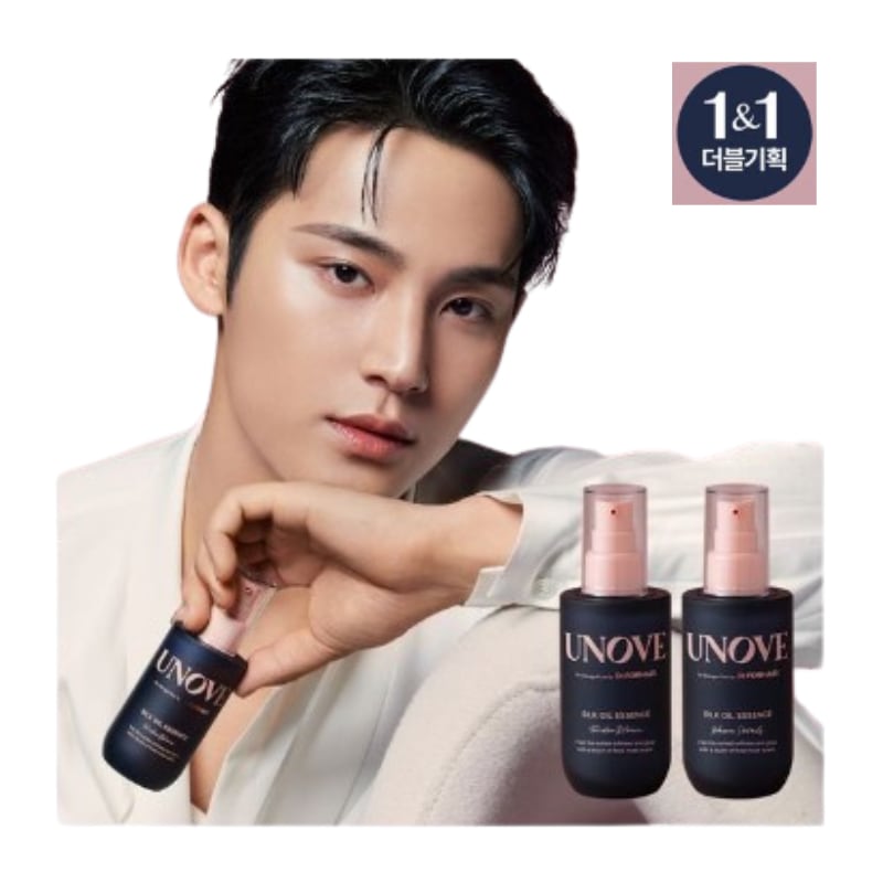 [BEST/ SEVENTEENミンギュPICK]シルクオイルエッセンスダブル企画セット(70ml+70ml)/プロテインシャンプー/脱毛症/極損傷シャンプー/ロングヘアのもつれ予防