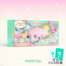 当店特典 (WICHU Ver.) NCT WISH ミニ2集 [poppop] アルバム チャート反映 予約 即日出荷