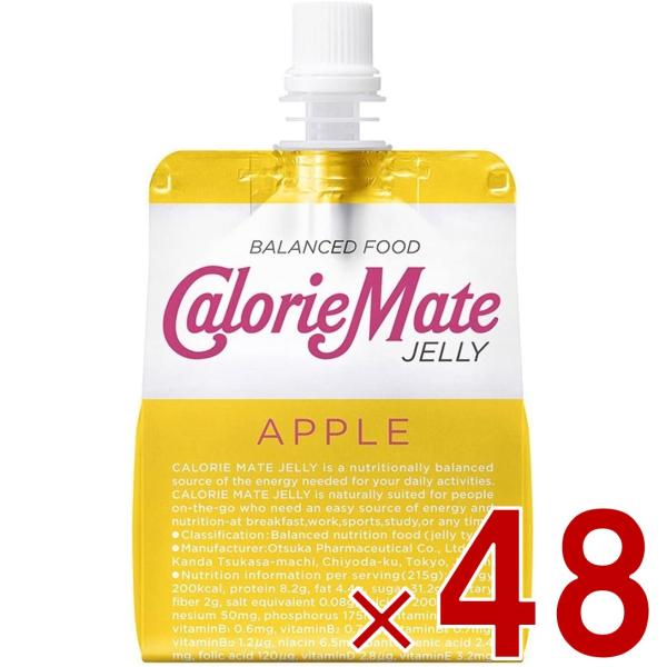 カロリーメイトゼリー カロリーメイト 大塚製薬 アップル味 48個 栄養補助ゼリー