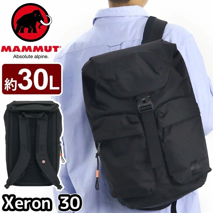 MAMMUT マムート リュック 正規品 リュックサック メンズ レディース 大容量 バックパック 13,299円