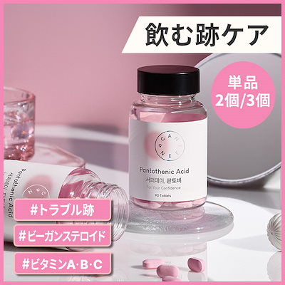 Qoo10 | サファーデイスノーの検索結果(人気順) : サファーデイスノー