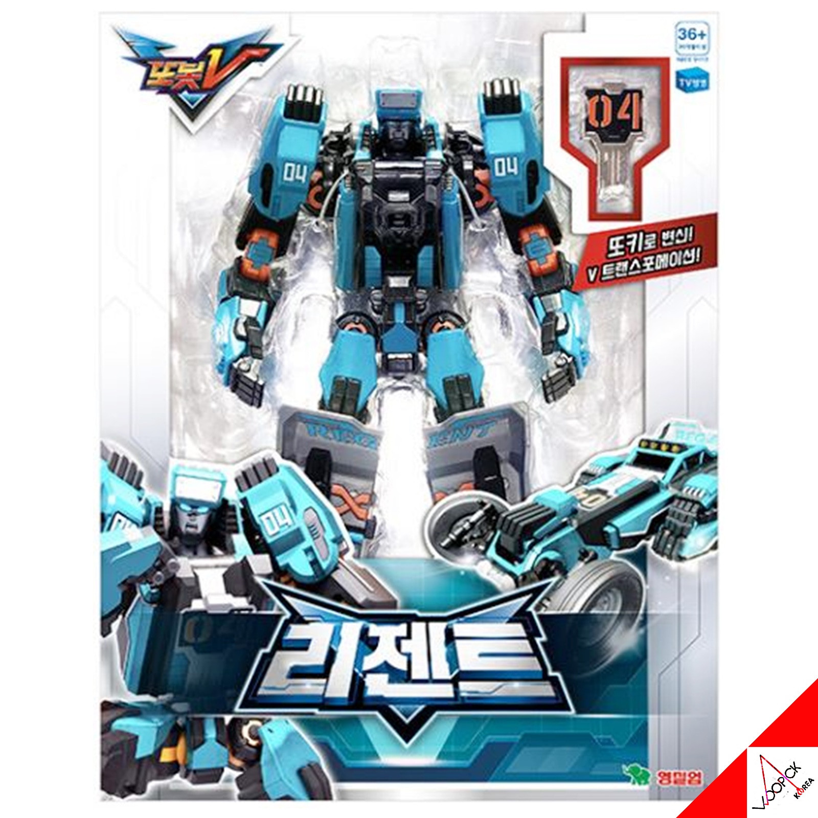 リージェント/バギーカートランスフォーマーロボットアクション玩具/韓国ロボットシーズン3/2021