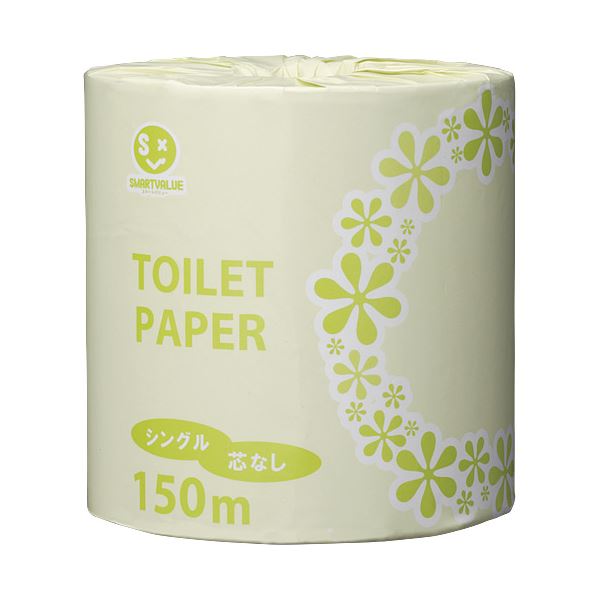 （まとめ） スマートバリュー 業務用トイレットペーパーS150m*48個 N104J(×3セット)