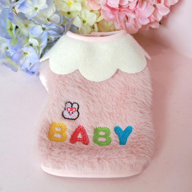 2022 犬服 犬の服 ペット服 秋冬 カラフル長袖フリーストップス パーカー ワッペン 防寒 暖かい モコモコ ふわふわ コスチューム 犬仮装犬服 猫服