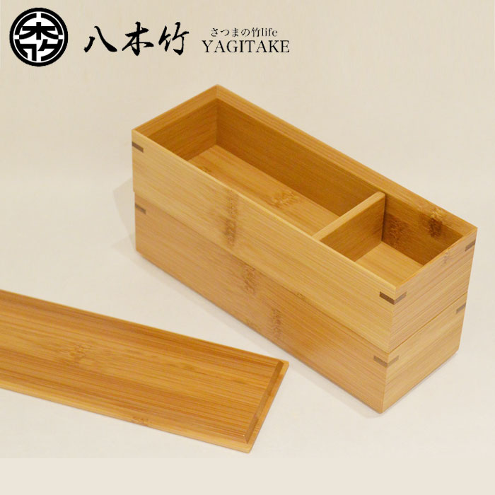 すす竹 弁当箱 スリムタイプ (2段) 700ml ランチボックス 大人女子 おとな お弁当箱 竹製 伝統工芸 竹工芸 工芸品【八木竹】 鹿児島 11,148円