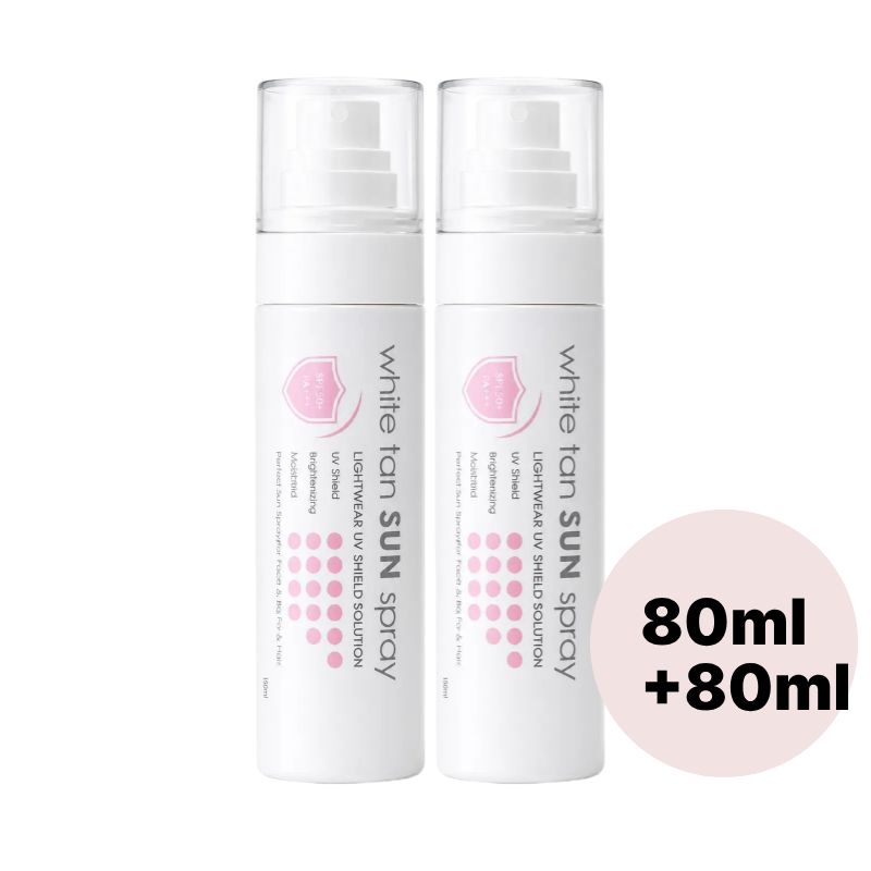 【正規品】 ホワイトタン・サンスプレー 80ml x 2個 / SPF50+ / PA++++