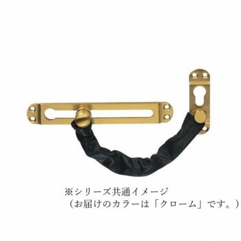 シロクマ アクティドアチェーン クローム NO-2