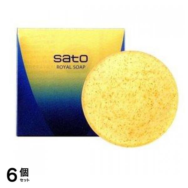 サトウ ロイヤルソープ 80g 6個セット