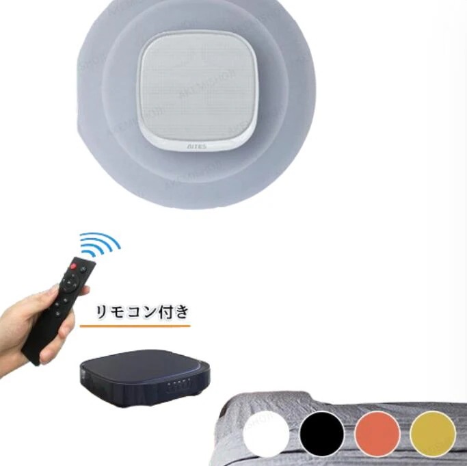 【3日で出荷】スピーカー ワイヤレス 壁掛け可能 高音質 ブルートゥース 手元スピーカー おしゃれ 15時間連続再生 ポータブルスピーカー カラフル リモコン付き AUX入力 USBメモリ FMラジオ