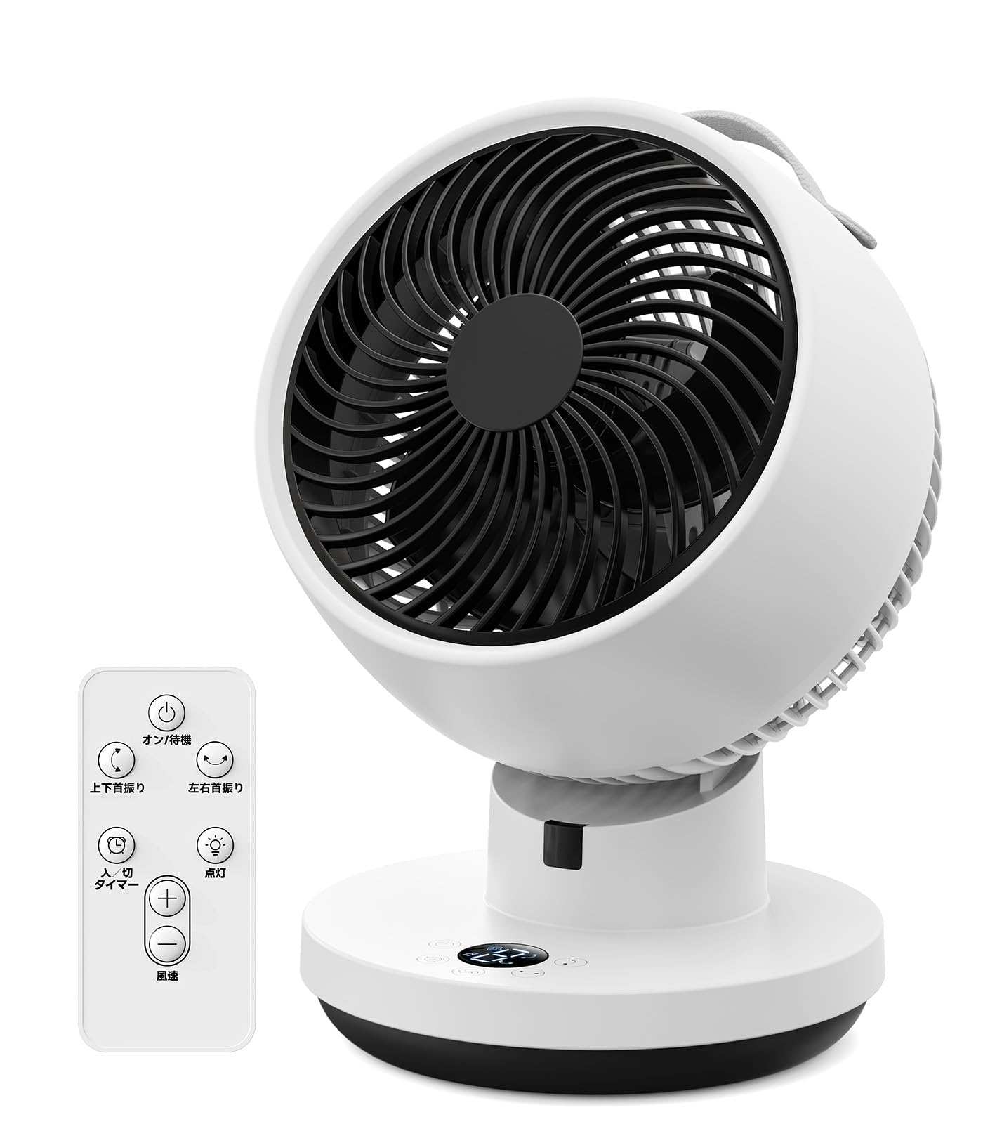 サーキュレーター 静音 節電対策 自動360度首振り dcモーター 6段階風量調節 首振りリモコン付き 小型 扇風機兼用 省エネ 8時間 予約機能/タイマー付き メモリー機能 換気/空気循環/部屋干し 5,340円