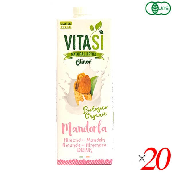 ビタシ オーガニックアーモンドミルク 1000ml 20本セット
