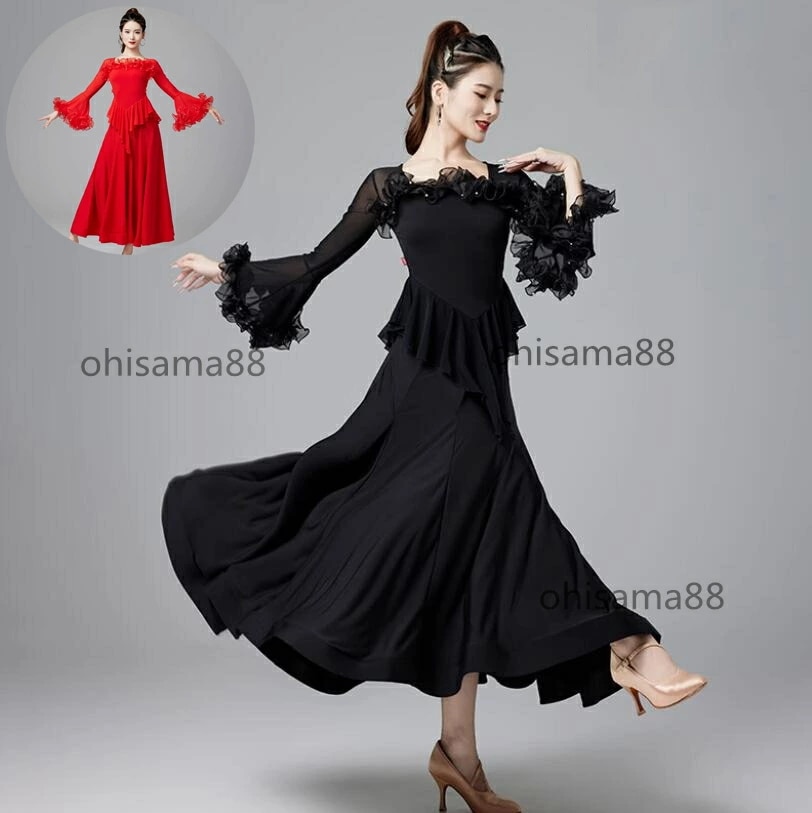 社交ダンスドレス ワルツ専用ドレス 競技着 ルンバ サンバ ワンピース レディース モダンドレス ウェア ステージ 練習服 社交ダンス衣装 ダンスウェア グラデーション タンゴ 優雅 上質 チャチャ