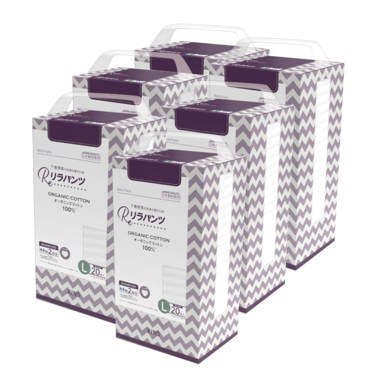 リラパンツ 大人用おむつ 薄型 紙オムツ 紙パンツ オーガニックコットン 2回吸収 L 20枚入×6セット 吸収量多い 介護 男性用 女性用 使い捨て 災害 120枚