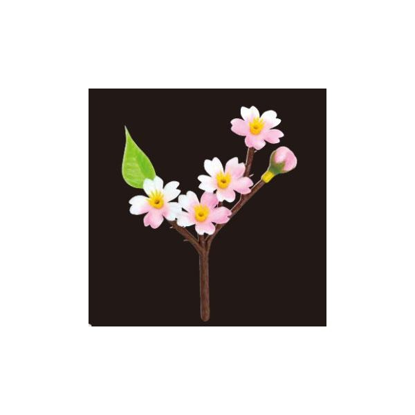 造花 桜満開 大黒工業 200点