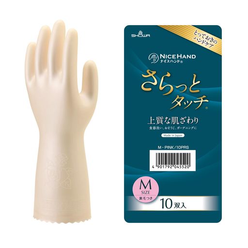 [ショーワグローブ] 日本製・ケース販売・ハンドケア ナイスハンドさらっとタッチ Mパールピンク 10双入×12袋