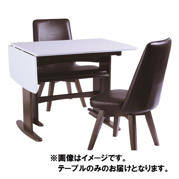 単品伸長式ダイニングテーブル/バタフライテーブル 幅90cm/120cm ホワイト バター 木製 スライドタイプ