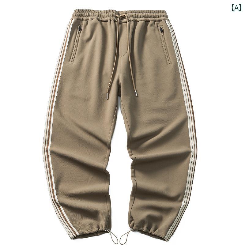 ジョガーパンツ メンズ 秋 アメリカン レトロ サイドストライプ スウェット メンズ カップル ストリート ドレープ カジュアル レギンス ズボン