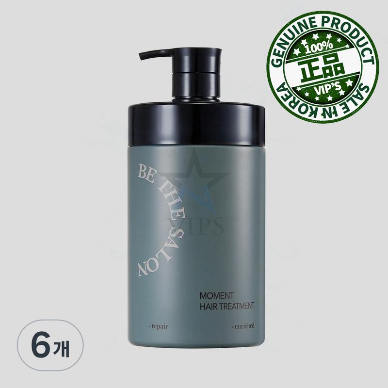 ビーダーサロン モーメント ヘアパフュームトリートメント 1000ML 六つ