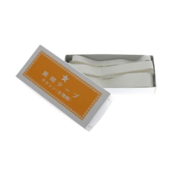 志賀昆虫 展翅テープ 5種入 グラシン紙【10個セット】志賀昆蟲普及社 シガコン 虫取り網 標本 昆虫採集 採取 自由研究