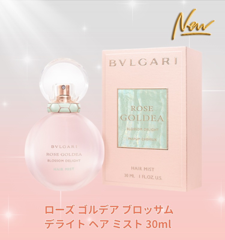 [NEW]ローズ ゴルデア ブロッサム デライト ヘア ミスト 30ML