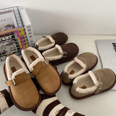 ２点で13o円OFF！【激安SALE】防 ぺたんこ ローファー裏ボアムート かかとなし パンプス モカシン 選べる2タイプ 2025秋冬