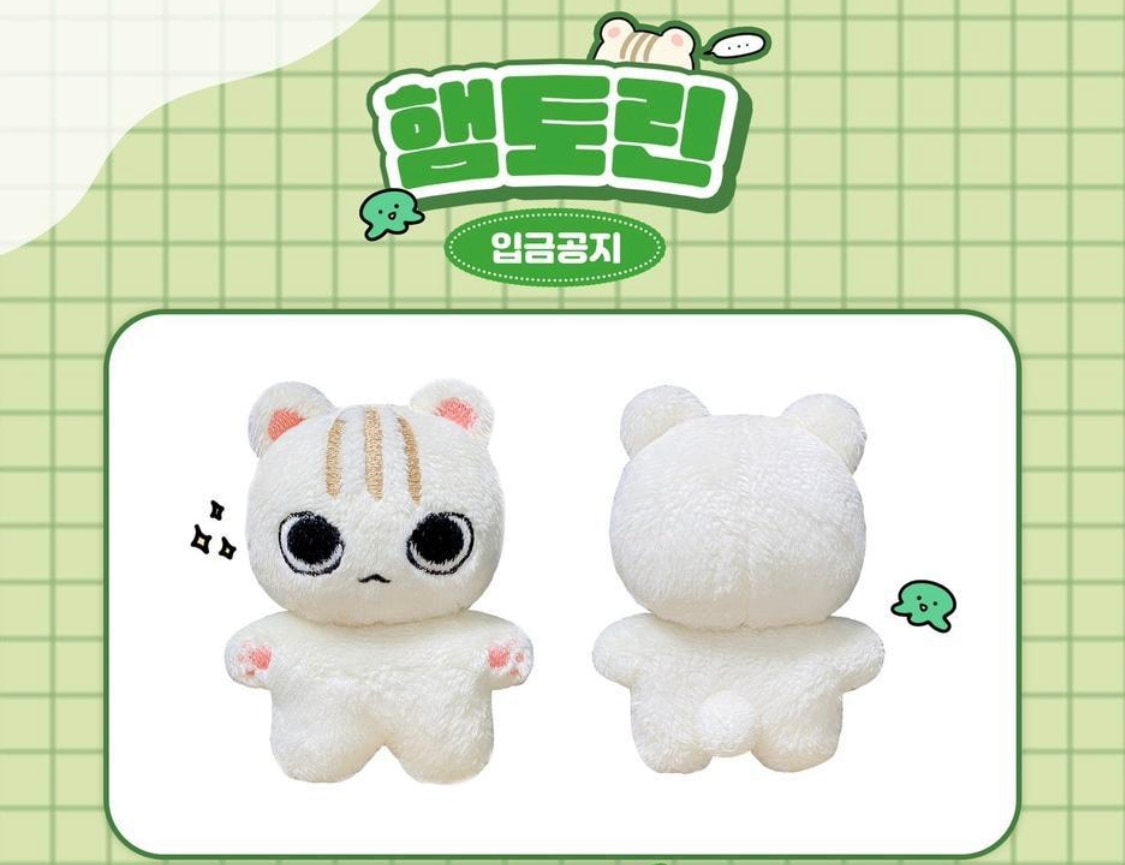 NewJeans ヘリン ぬいぐるみ 10cm マスタニム正規 Qoo10] NewJeans ヘリン マスターニム