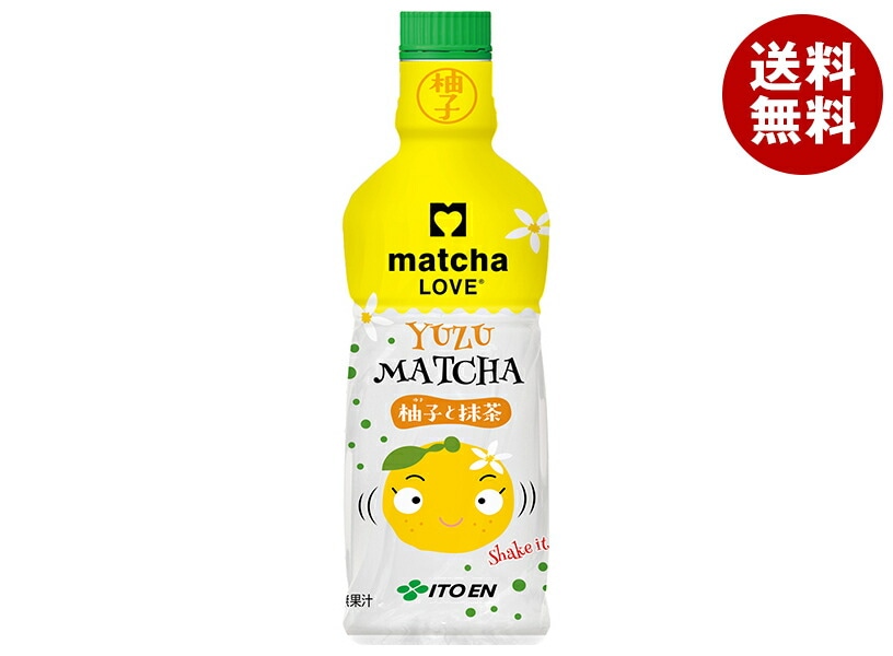 伊藤園 パウダーイン matcha LOVE 柚子と抹茶 475mlPET＊24入