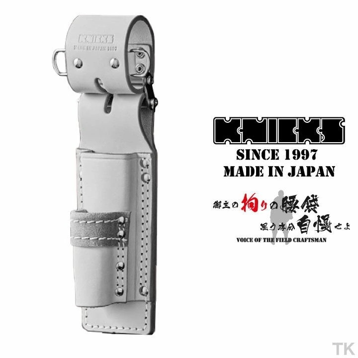 [即日出荷] KNICKS ニックス チェーン式モンキー・シノ付ラチェットホルダー KN-201MSDX ホワイト /nx-kn-201msdx-c2