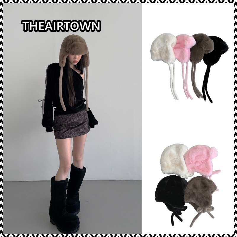 THEAIRTOWN pretty hat