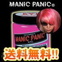 Qoo10 マニックパニック マニックパニック コットンキャンディーピ ヘア ボディ ネイル 香水