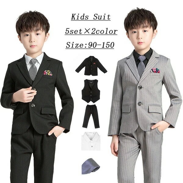 子供 スーツ 超人気 5ピースセット 成人式 フォーマル ベビー キッズ ジュニア 紳士服 キッズスーツ 黒 グレー タキシード 結婚式 発表会 卒業式 入園式 入学式 誕生日 卒園式 七五三 90/