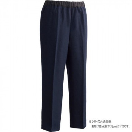 ケアファッション おしりスルッとパンツ(紳士) ネイビー M(股下72cm) 9753631