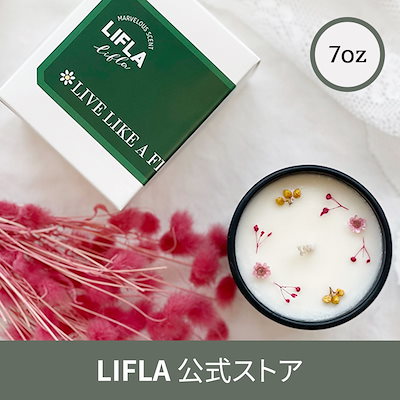 LIFLA 韓国ソイアロマキャンドル【Moringa forest】 - キャンドル