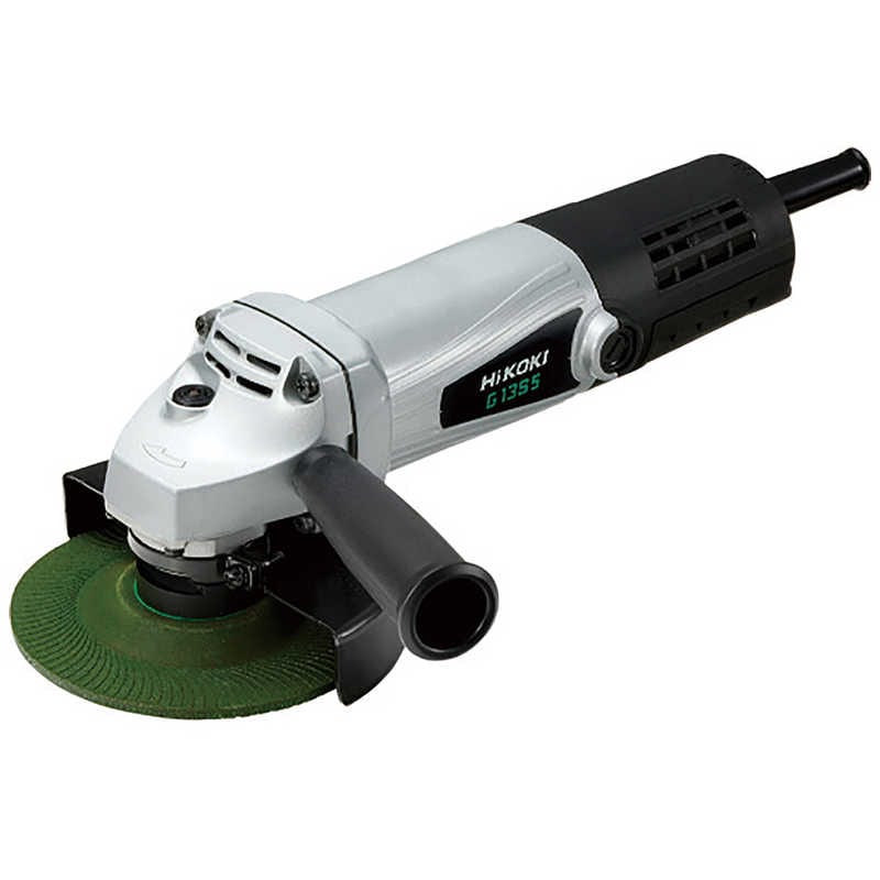 HiKOKI　ディスクグラインダー125mm　G13S5