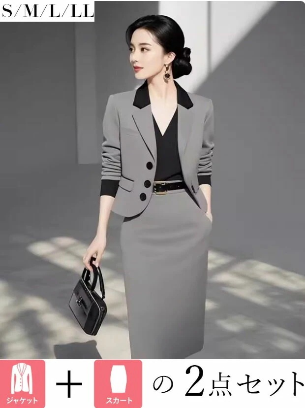 更新 【洗える】ビジネススーツ レディース 2点セット ジャケット+タイトスカート オフィスカジュアル ミセス 50代 40代 30代 ママスーツ 通勤 卒園卒業式 お宮参り 入学式 七五三 ウォ