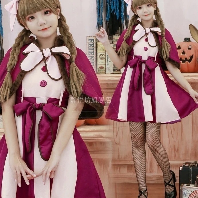【急速出荷】無.料パープルメイドハロウィン コスプレ