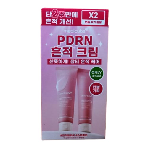 [ダブル企画]PDRN ピンク ヒアルロニック 跡 水分クリーム2個50ml