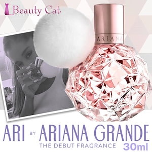 大人気超破格アリアナグランデの香水選べる香水By ARIANA GRANDE