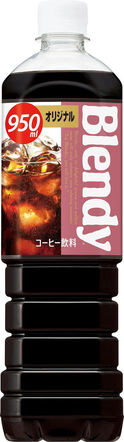 他サイト： サントリー ブレンディ ボトルコーヒー オリジナル 950ml×12本の商品画像