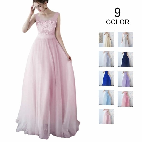 希少アイテムマキシ丈ワンピース 宴会 パーティードレス お呼ばれ ワンピース イブニングドレス Aラインドレス ロングドレス 花柄 花嫁 レデイース 声楽 袖なし 発表会 きれいめ 二次会 同窓会 ス