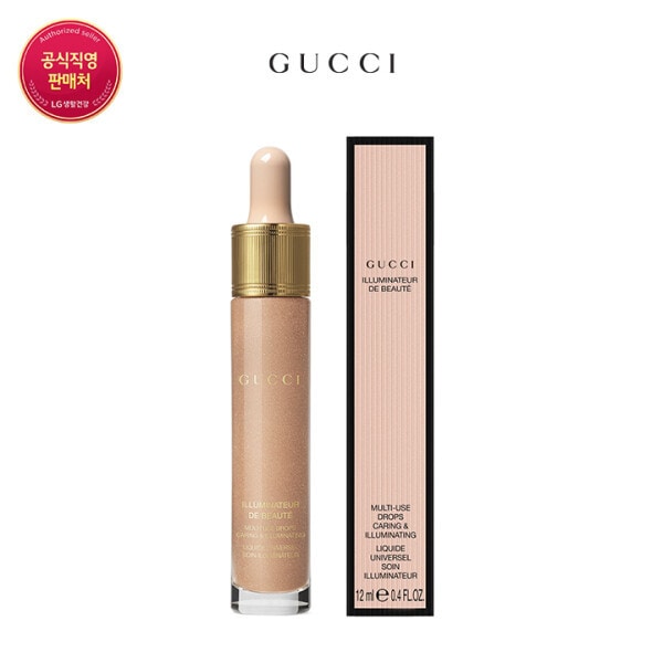 グッチ イルミナテッド ボーテ マルチ - ゆず ドロップス ケアリング リキッド